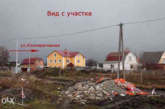 Продаж земельної ділянки 10 соток на Малышка Бориспіль