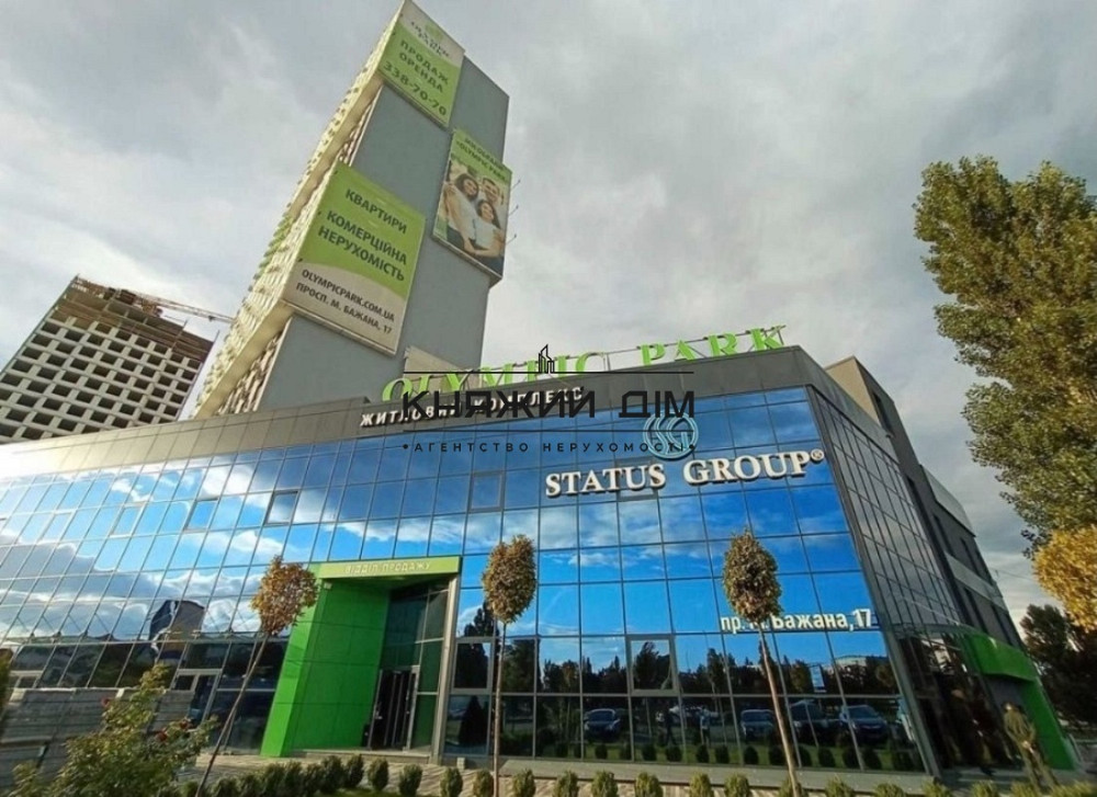 Переуступка! Продажа 1 к.кв. студия в новом ЖК Olympic Park № 21137220. Київ - фото 7