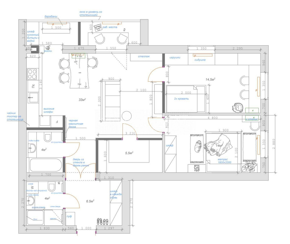 Продаж Квартира 3-кімнатна, 8/9 поверх на вул. Героїв Харкова Харків - фото 8