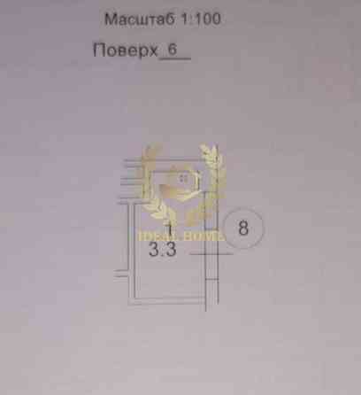 Простора 2-кімнатна квартира в бізнес-класі, 5 хв до метро Деміївська Київ