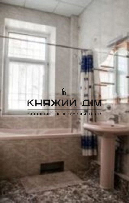 БЕЗ КОМИССИИ!!!Срочно продам!!! 5-ти. к.кв. в историческом центре города.М.Крещатик.№21118411. Київ - фото 5