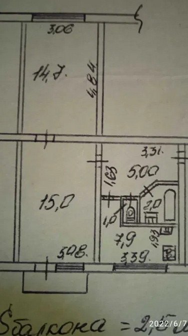 Продаж Квартира 2-кімнатна, 2/5 поверх на Академіка Туполєва вул., 20 Киев - изображение 2