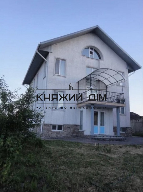 Продажа просторного дома в с. Гора. № 228974 Гора - фото 11