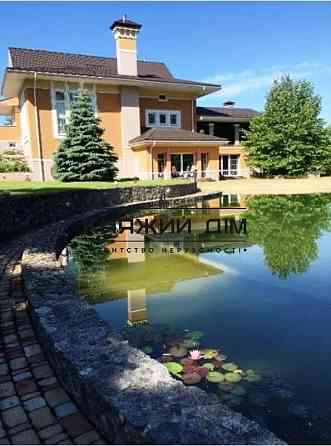 Без комиссии !!!Продажа шикарного дома в Новых Безрадичах. № 228914 