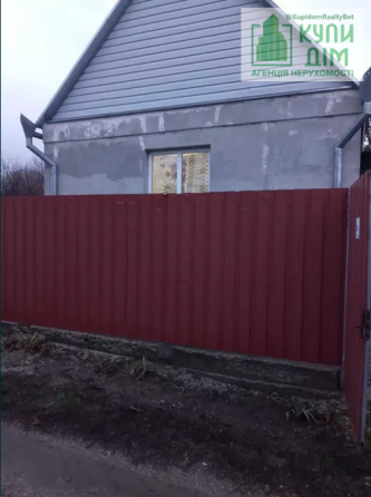 Продам житловий будинок. Кропивницький