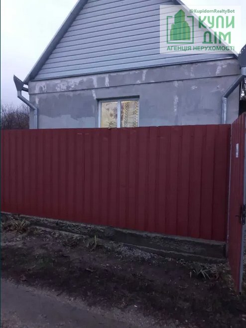 Продам житловий будинок. Кропивницький - фото 1