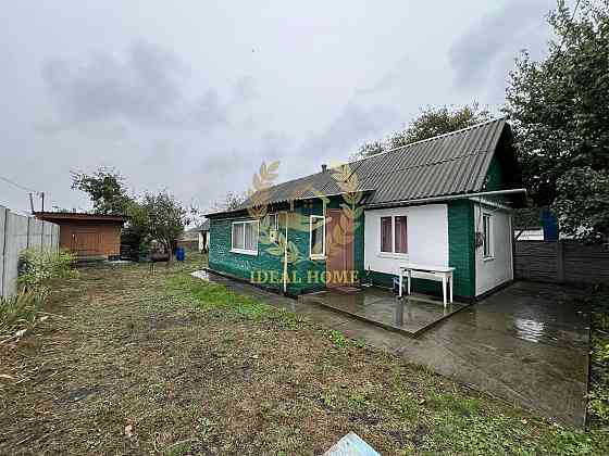 Продам дом Узин Узин