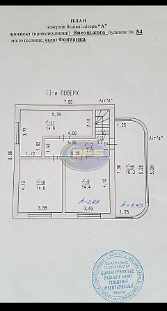 Продаж 2 поверхового будинку з ділянкою на 0.1 соток, 240 кв. м, 5 кімнат, Фонтанка - фото 7