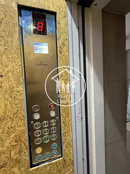 Продаж Квартира 1-кімнатна, 8/9 поверх на Стрийська Львов - изображение 5