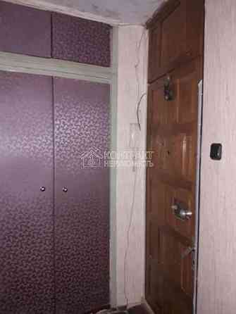 Продаж Квартира 1-кімнатна, 4/9 поверх на вул. Гвардійців Широнінців Харків