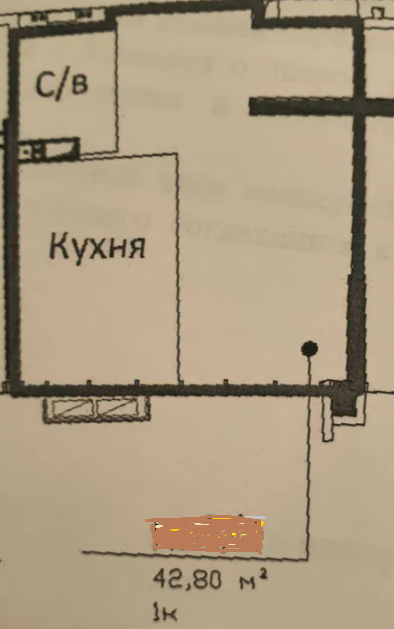 Продаж Квартира 1-кімнатна на ул. Дружбы Народов, 14 Фонтанка - фото 5