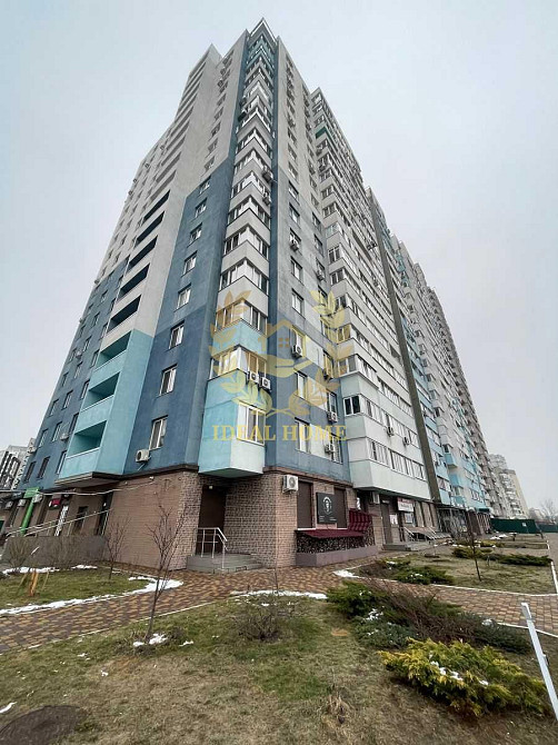 Продам 1 к квартиру Київ - фото 9