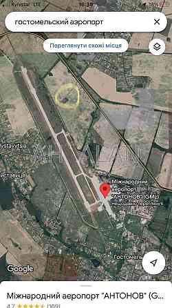 Продаж земельної ділянки 12.7 га Hostomel'