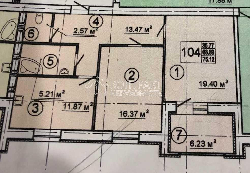 Продаж Квартира 2-кімнатна, 1/15 поверх на вул. Ботанічний Харьков - изображение 6