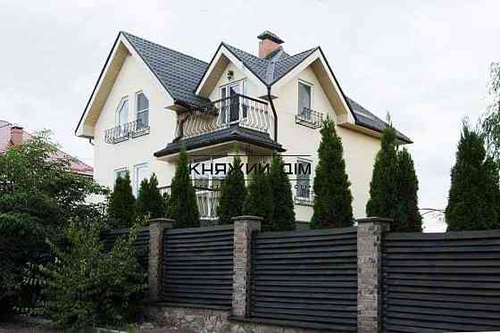 ЕСТЬ ГЕНЕРАТОР!!! Шикарный Дом в с. Святопетровское. Код объекта № 135640 