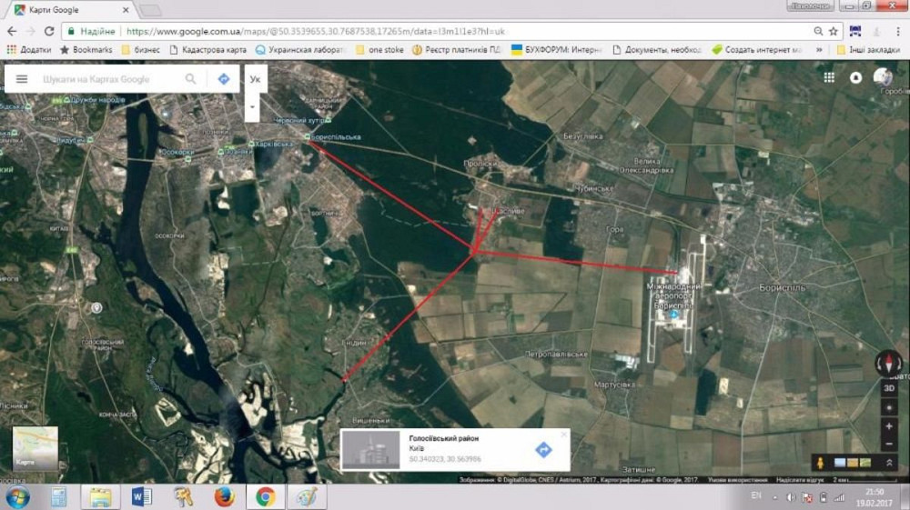 Продаж земельної ділянки 11 соток  - фото 6