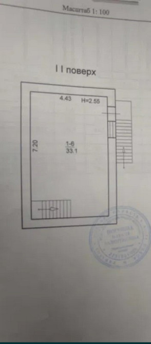 Дом возле Куяльницкого лимана с Одесской пропиской. Одеса - фото 14