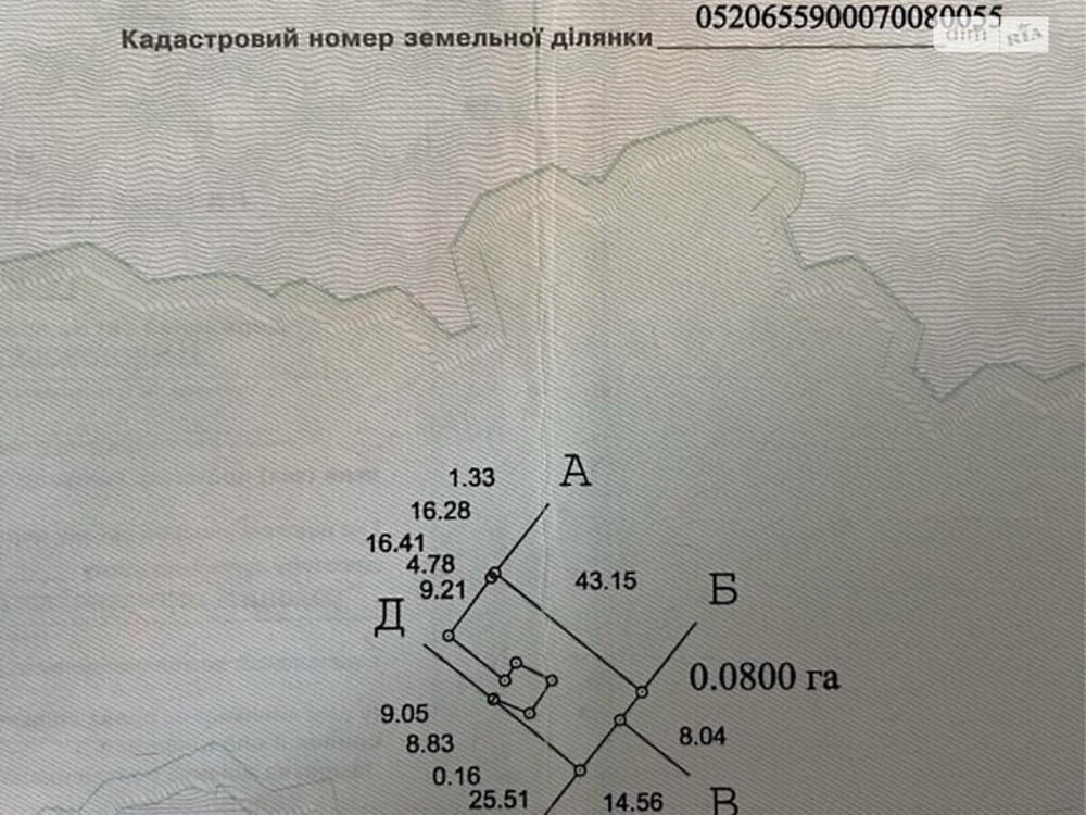 Продаж земельної ділянки 8 соток Винница - изображение 1