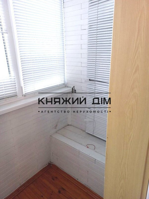 Оренда однокімнатної квартири на Позняках. м. Позняки,Харківська 10-15 хв. Код: 11203952 Київ - фото 13