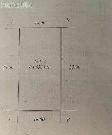 Продаж земельної ділянки 6.3 соток Тернополь
