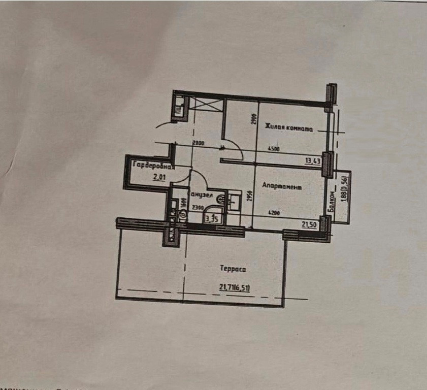 Квартира в сданном доме в Пространстве на Дачной с большой террасой. Одеса - фото 9