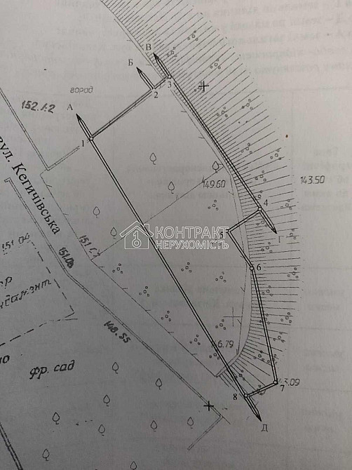 Продаж земельної ділянки 6 соток на вул. Кегичевская Харків - фото 1