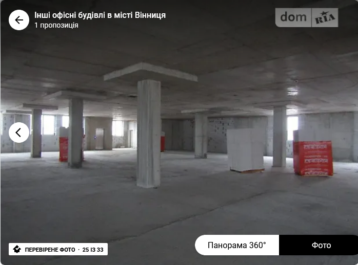 Оренда торгове приміщення на Вячеслава Черновола поверх - 1/12 Вінниця - фото 15