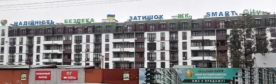 Продаж Квартира 1-кімнатна на ул. Бочарова, 60 Лиски (Килийський район)