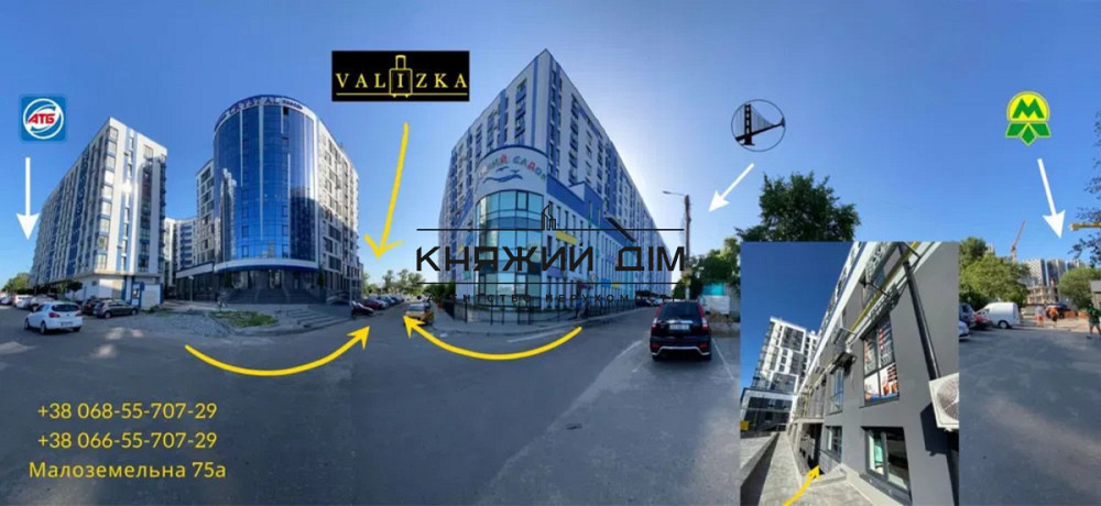 Продаж торгове приміщення на вул. Центральная Київ - фото 6