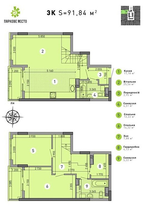 Продаж Квартира 3-кімнатна, 25/27 поверх на Вишгородська вул., 45г Kiev - photo 8