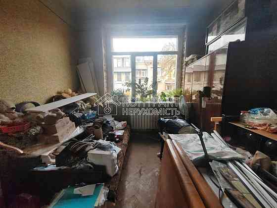 Продаж Квартира 4-кімнатна, 4/5 поверх на вул. Гіршмана Харьков