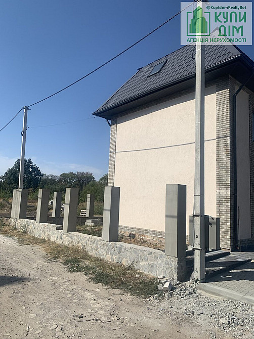 Продаж Таунхаусів в кращому районі міста Кропивницький - фото 13