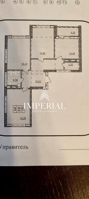 Продаж 3к Квартира 84 кв.м Тираспільська вул. Kiev - photo 6