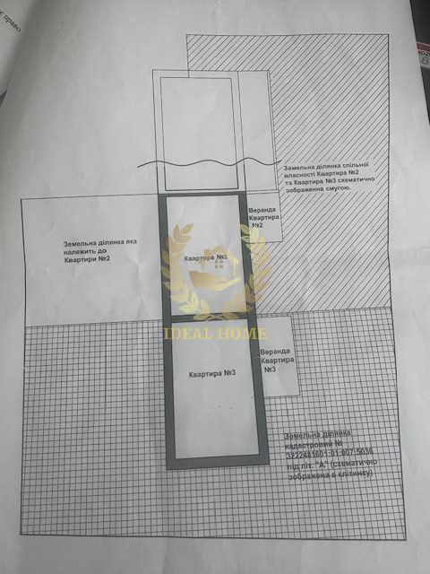 Продаж Будинок 3-кімнатний  - изображение 2