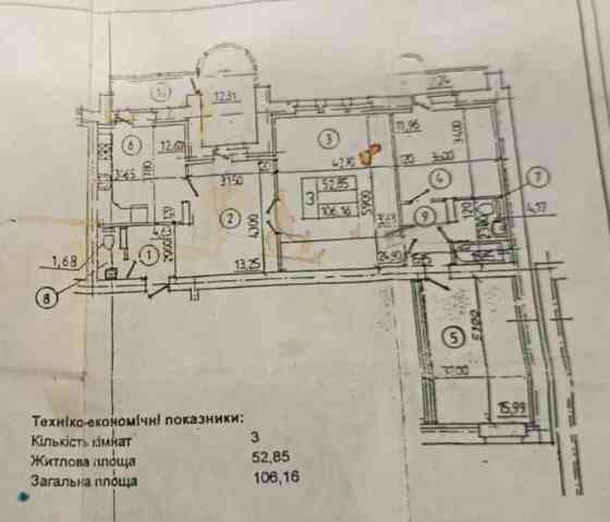 Продаж Квартира 3-кімнатна, 7/10 поверх на Котельникова Михайла вул., д. 37 Київ