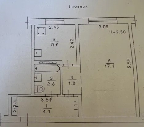 1ком.квартира на Черёмушках-улица Филатова Odessa - photo 8