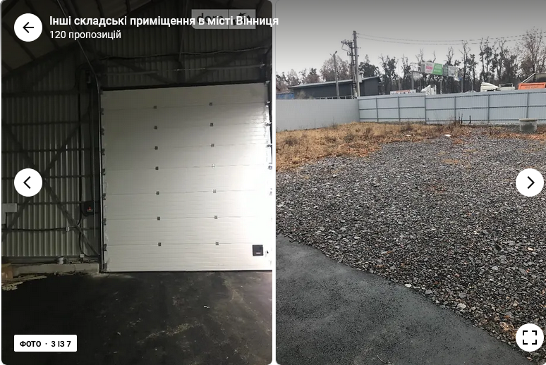 Оренда приміщення вільного призначення на Педагогічна поверх - 1/1 Вінниця - фото 2