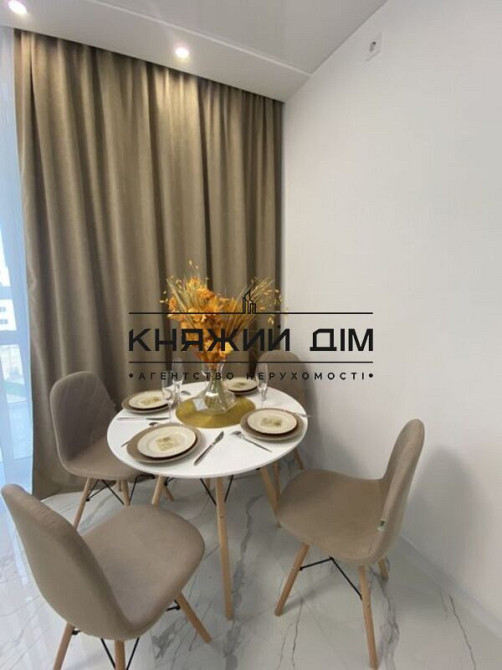 Шикарная 3-ая квартира ЖК Сырецкие Сады. Код объекта:21137530 Київ - фото 15