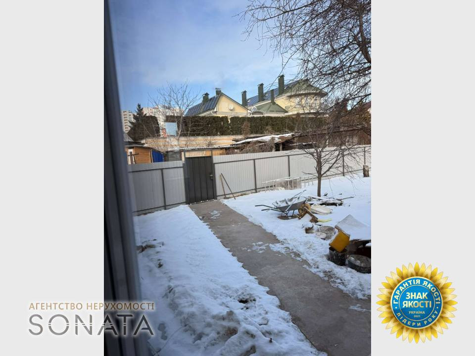 Продаж Будинок на Хрещатик, 185/1 Черкаси - фото 7