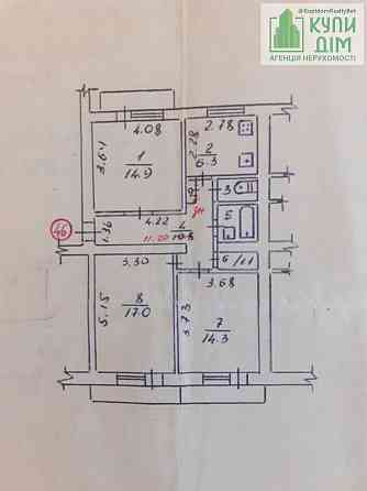 Продам 3к Квартиру Кропивницький