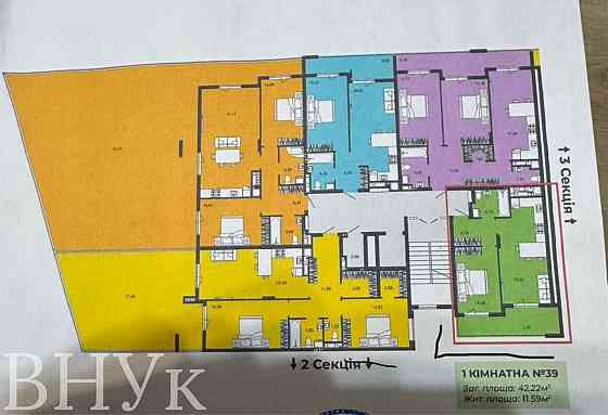 Продаж Квартира 1-кімнатна, 3/9 поверх на Загорська Ужгород