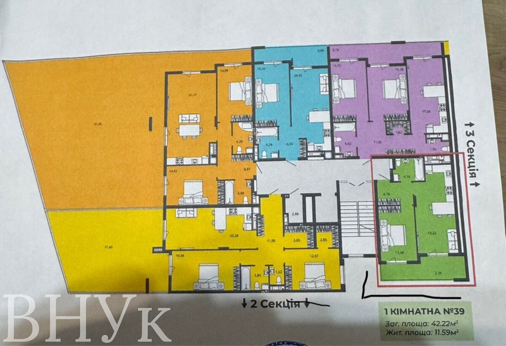 Продаж Квартира 1-кімнатна, 3/9 поверх на Загорська Ужгород - изображение 6