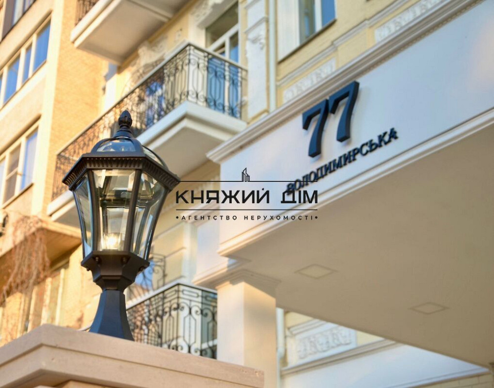 Оренда 1-но к. квартири в центрі Києва. № 11200808 Київ - фото 13