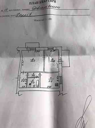 Оренда Квартира 2-кімнатна, 2/2 поверх на вул. Беркоса Харьков
