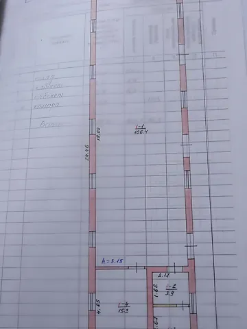 Продажа    на 1  - изображение 10