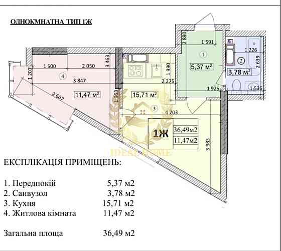 Продаж Квартира 2-кімнатна, 12/24 поверх на Глубочицкая ул., 73 Київ
