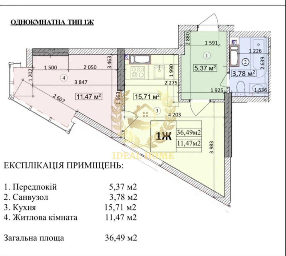 Продаж Квартира 2-кімнатна, 12/24 поверх на Глубочицкая ул., 73 Київ - фото 2