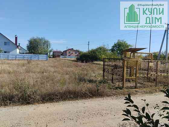 Продаж земельної ділянки 15 соток на Шахтарська Кропивницький