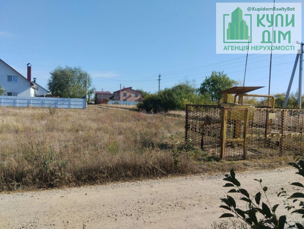 Продаж земельної ділянки 15 соток на Шахтарська Кропивницький - фото 3