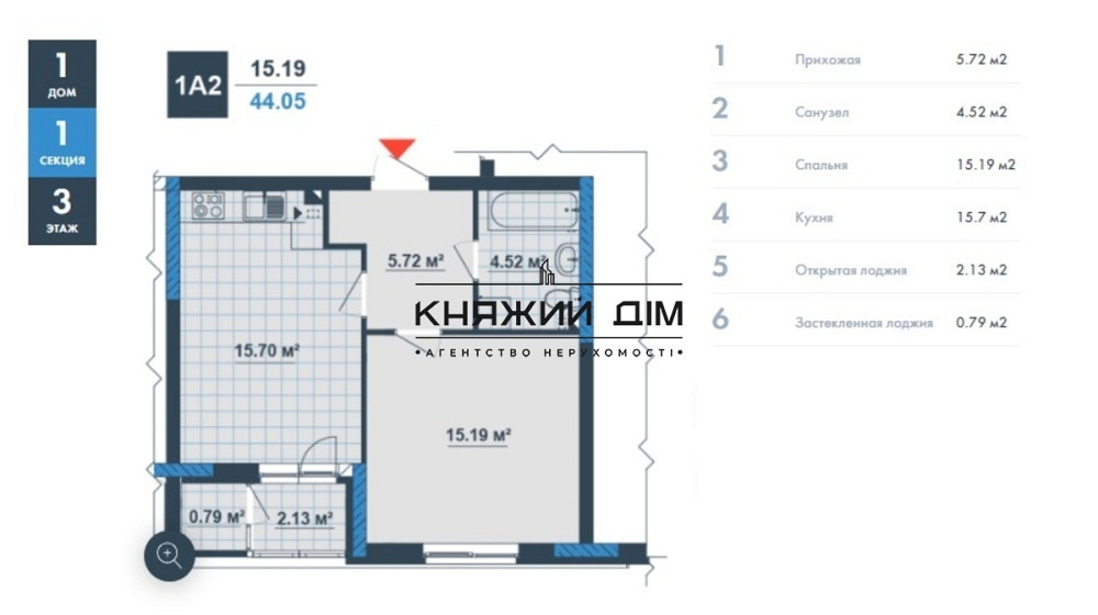 Продаж 1к.кв. у ЖК Причал 8. № 21142020 Київ - фото 1